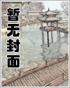 xing瘾人妻的ntr手册(双|DT|n